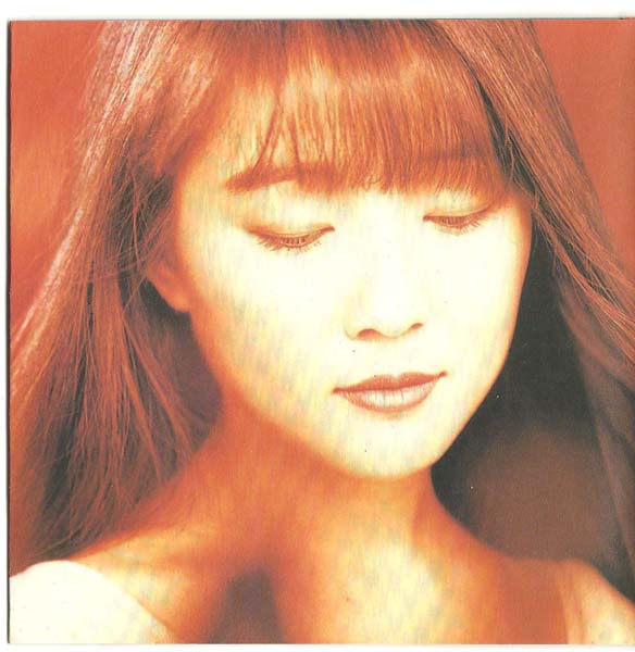 余皓然 – 1993 – 是谁变了 [蓝与白唱片][台首版][WAV+CUE]