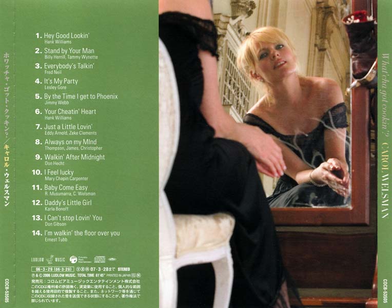 Carol Welsman 卡罗尔·韦尔斯曼 音乐专辑10张10CD[WAV+CUE]
