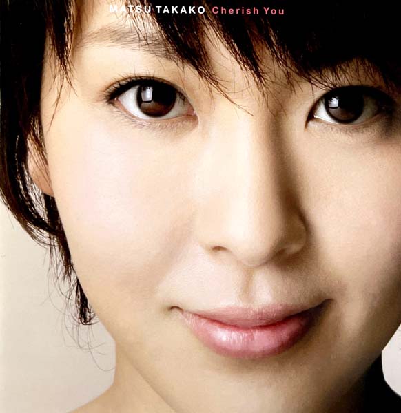 松隆子音乐专辑11张11CD[WAV+CUE]