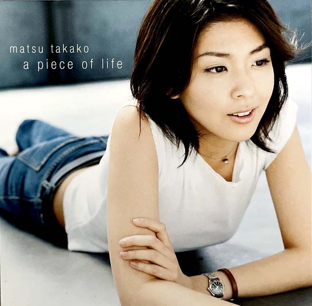 松隆子音乐专辑11张11CD[WAV+CUE]