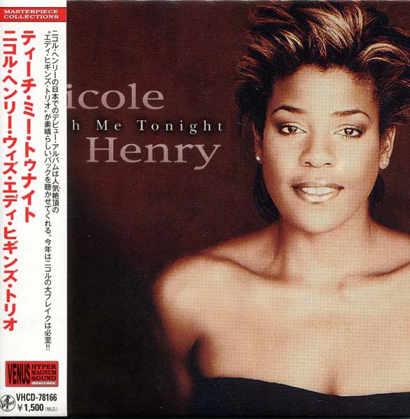 Nicole Henry 妮可·亨利 音乐专辑5张5CD[WAV+CUE]