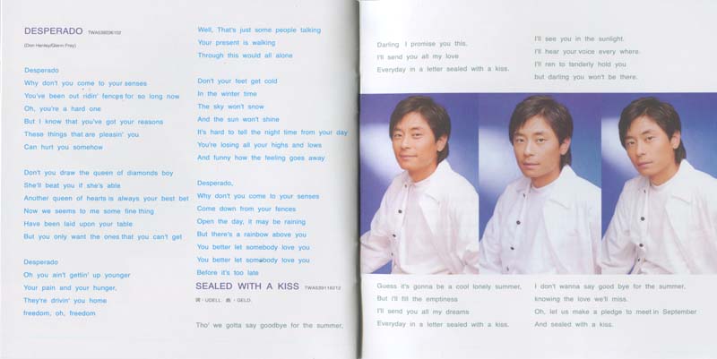 王杰 – 1996 – 王杰外传 [5MCD-2182][限量版][5大唱片][2019再版][WAV+CUE]