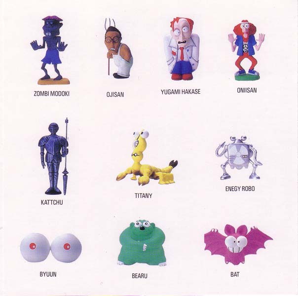 游戏原声 – – 2004 – MOTHER [MHCL 341][日本版][WAV+CUE]