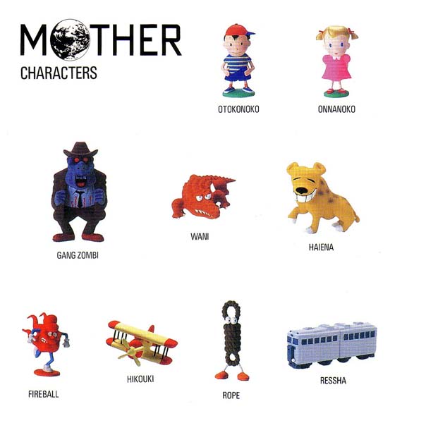 游戏原声 – – 2004 – MOTHER [MHCL 341][日本版][WAV+CUE]