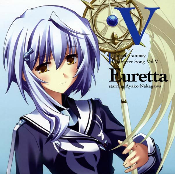 游戏原声 – 2008 – Eternal Fantasy 永恒幻想 OST[日本版][WAV+CUE]