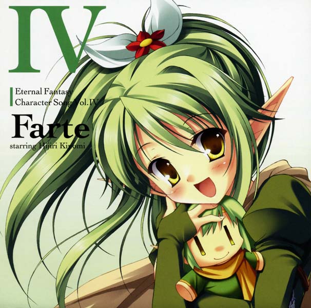 游戏原声 – 2008 – Eternal Fantasy 永恒幻想 OST[日本版][WAV+CUE]