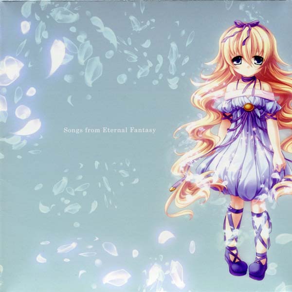游戏原声 – 2008 – Eternal Fantasy 永恒幻想 OST[日本版][WAV+CUE]