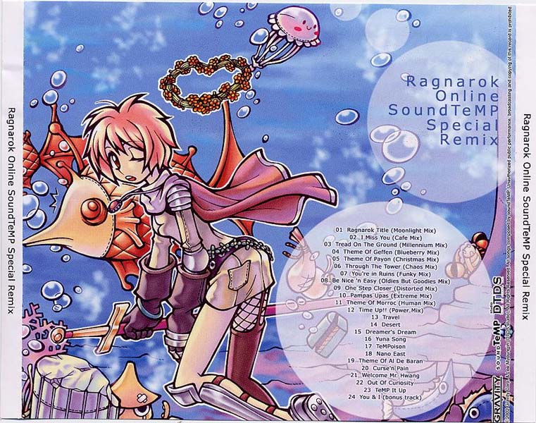 游戏原声 – Ragnarok Online Music Collection 仙境传说在线音乐收藏[WAV+CUE]