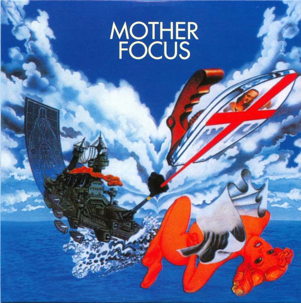 Focus 荷兰前卫摇滚乐队音乐专辑53张55CD[WAV+CUE]