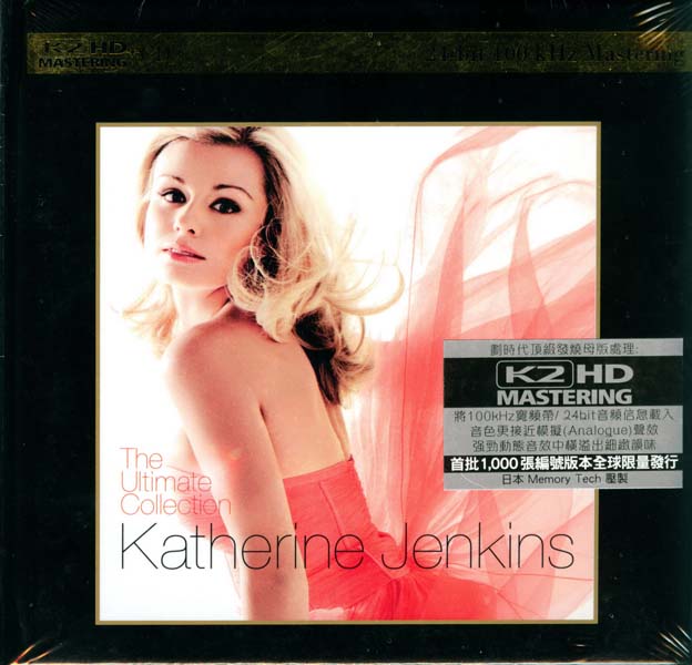 Katherine Jenkins 凯瑟琳·詹金斯音乐专辑5张5CD[WAV+CUE]