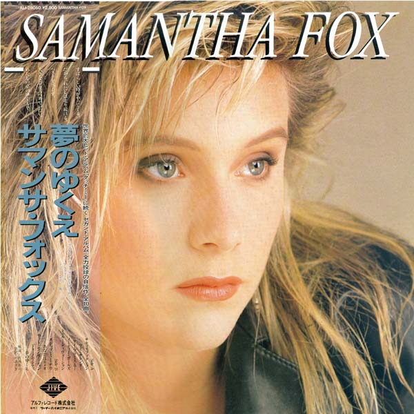 Samantha Fox 萨曼莎·福克斯音乐专辑34张37CD[WAV+CUE]