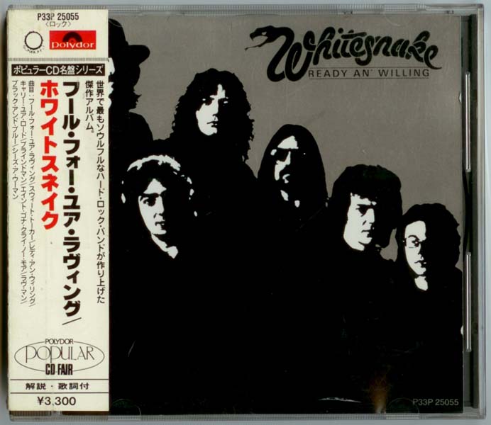 David Coverdale 大卫·科弗代尔音乐专辑53张56CD[WAV+CUE]