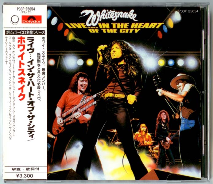 David Coverdale 大卫·科弗代尔音乐专辑53张56CD[WAV+CUE]
