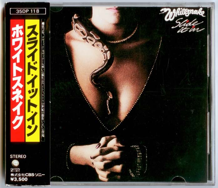 David Coverdale 大卫·科弗代尔音乐专辑53张56CD[WAV+CUE]