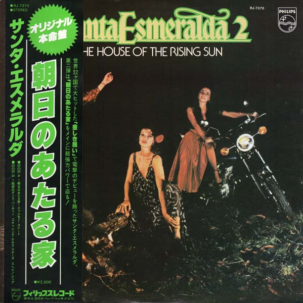 Santa Esmeralda 山塔·埃斯梅拉达音乐专辑31张34CD[WAV+CUE]