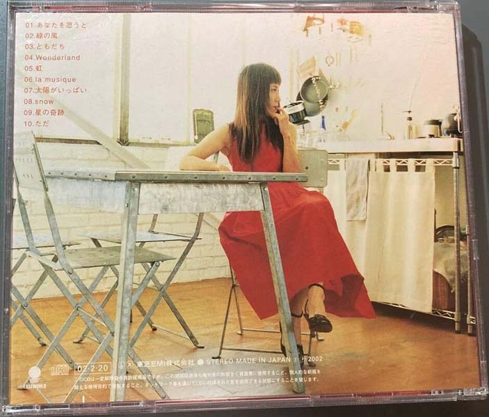 Taeko Onuki 大贯妙子音乐专辑41张43CD[WAV+CUE]