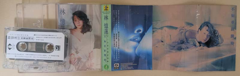 林忆莲 – 1993 – 不如重新开始 [CN-C18-93-302-00 A.J6][TP磁带版][引进版][自抓][WAV+CUE]
