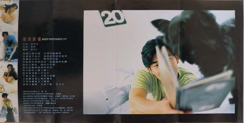任贤齐 – 1996 – 依靠 [CN-E12-96-320-00 A.J6][TP磁带版][引进版][自抓][WAV+CUE]