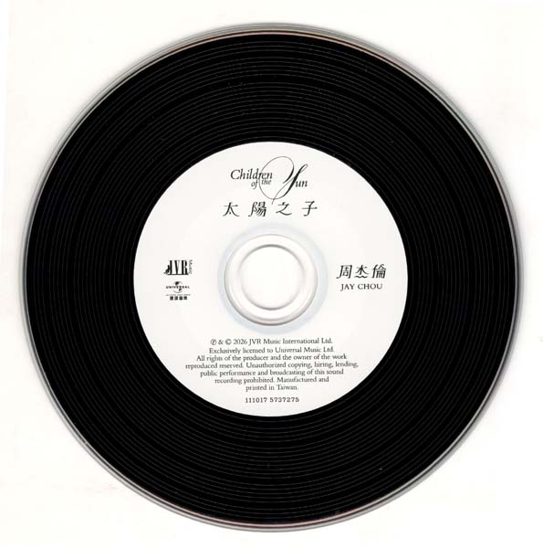 周杰伦 – 2026 – 太阳之子 [台首版][套图][WAV]