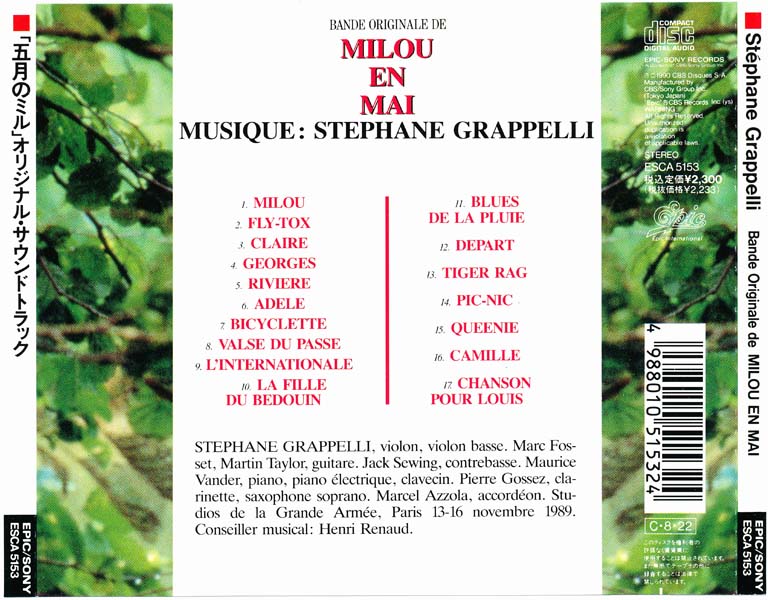 电影原声 – 1990 – Milou En Mai 五月的 Milou [ESCA 5153][日本版][WAV+CUE]