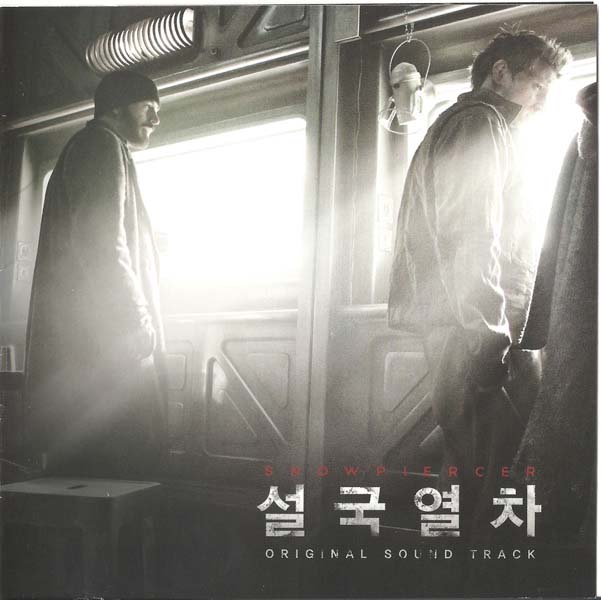 电影原声 – 2013 – Snowpiercer 雪国列车 [CMDC 10153][韩国版][WAV+CUE]