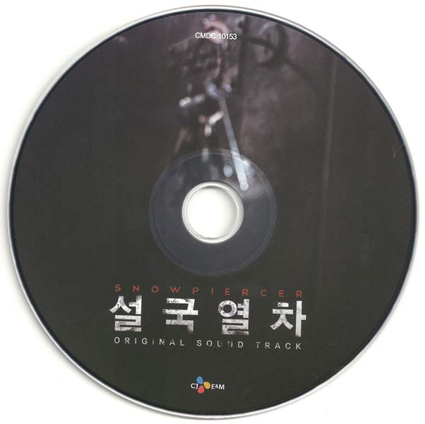 电影原声 – 2013 – Snowpiercer 雪国列车 [CMDC 10153][韩国版][WAV+CUE]