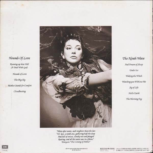 Kate Bush 凯特·布什 音乐专辑96张124CD[WAV+CUE]
