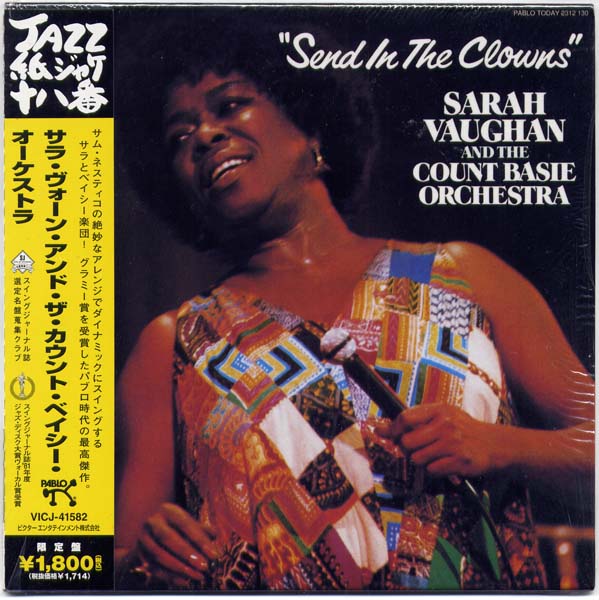 Sarah Vaughan 莎拉·沃恩 音乐专辑89张124CD[WAV+CUE]