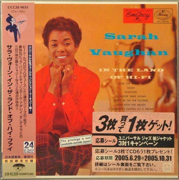 Sarah Vaughan 莎拉·沃恩 音乐专辑89张124CD[WAV+CUE]