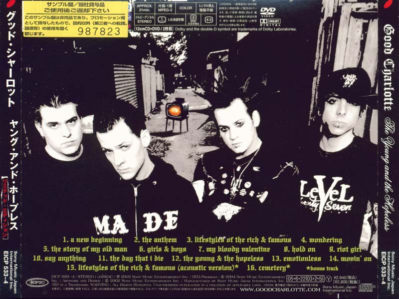 Good Charlotte 狂野夏洛特乐队 音乐专辑10张10CD[WAV+CUE]