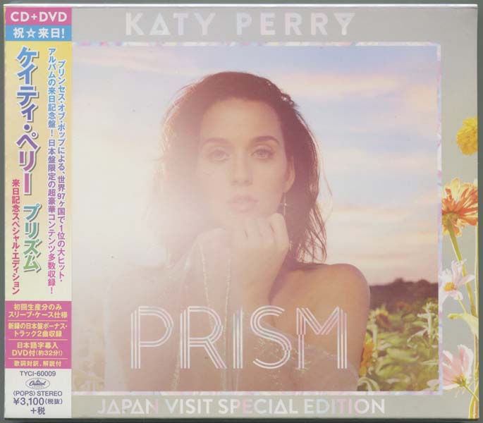 Katy Perry 凯蒂·佩里 音乐专辑9张11CD[WAV+CUE]