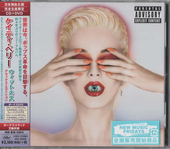 Katy Perry 凯蒂·佩里 音乐专辑9张11CD[WAV+CUE]