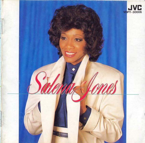 Salena Jones 赛琳娜·琼斯 音乐专辑7张7CD[WAV+CUE]
