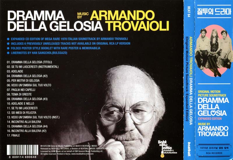 电影原声 – 2014 – Dramma Della Gelosia 嫉妒的戏剧 [8 809114 690648][韩国版][[WAV+CUE]