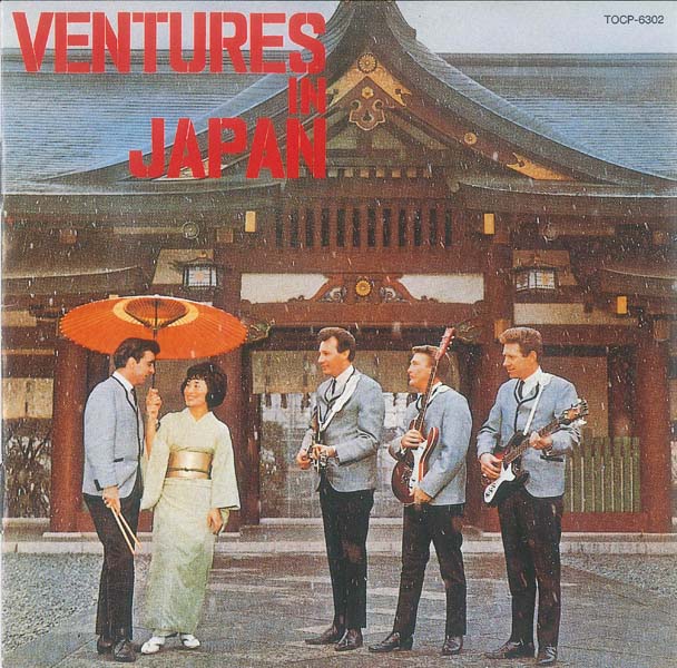 The Ventures 探险者器乐摇滚乐队 音乐专辑202张235CD[WAV+CUE]