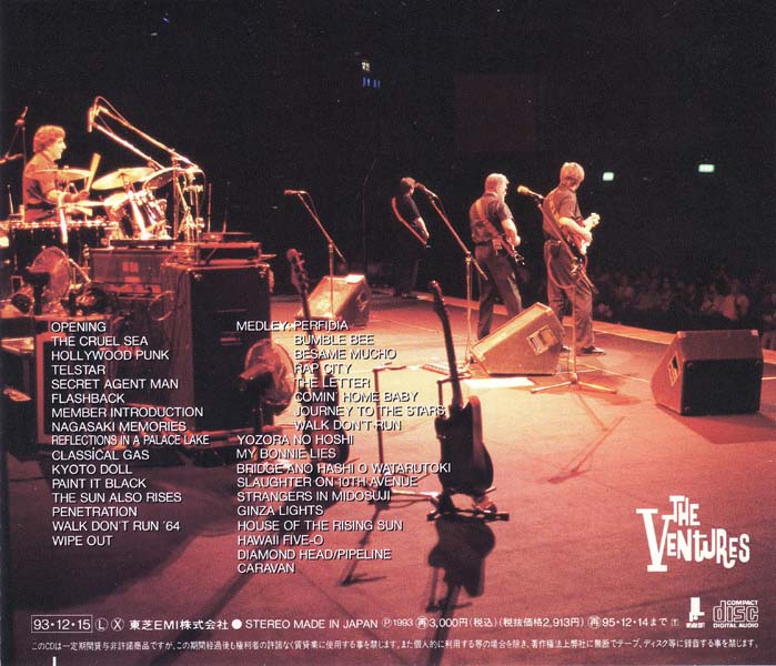 The Ventures 探险者器乐摇滚乐队 音乐专辑202张235CD[WAV+CUE]