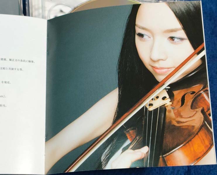 宫本笑里 Emiri Miyamoto 小提琴音乐专辑5张5CD [SACD][ISO]