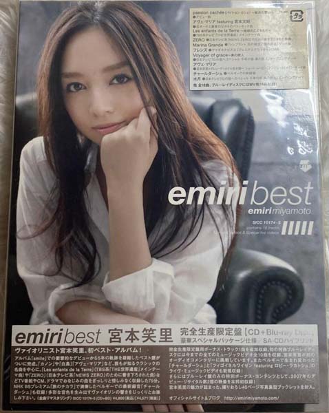 宫本笑里 Emiri Miyamoto 小提琴音乐专辑5张5CD [SACD][ISO]