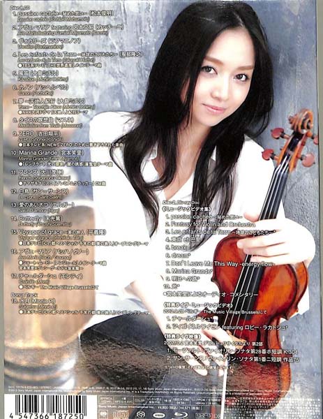 宫本笑里 Emiri Miyamoto 小提琴音乐专辑5张5CD [SACD][ISO]