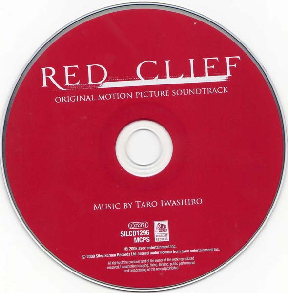 电影原声 – 2009 – Red Cliff 赤壁 [SILCD1296][英国版][WAV+CUE]