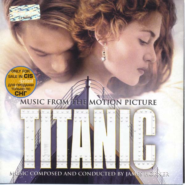 电影原声 – 1997 – Titanic 泰坦尼克号 [SK 063213 0][俄罗斯版][WAV+CUE]