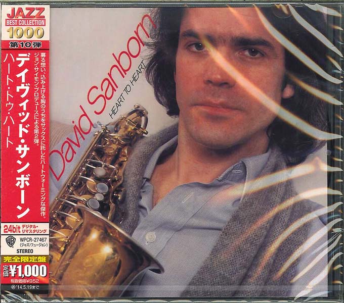 David Sanborn 大卫·桑伯恩 音乐专辑36张36CD[WAV+CUE]