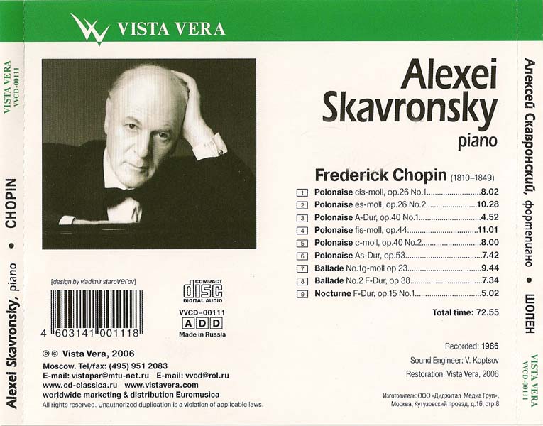 Alexei Skavronsky – 2006 – Frederick Chopin [VVCD-00111][俄罗斯版][WAV+CUE]