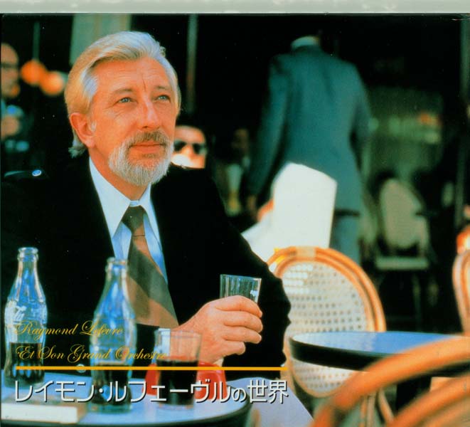 Raymond Lefevre 雷蒙·勒菲夫 音乐专辑65张100CD[WAV+CUE]