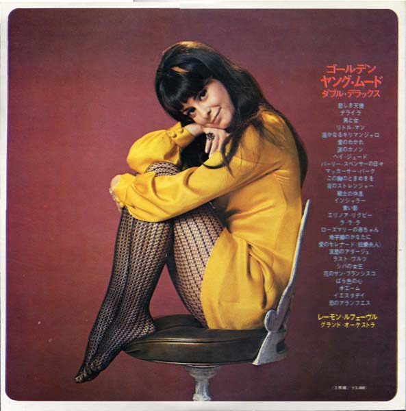 Raymond Lefevre 雷蒙·勒菲夫 音乐专辑65张100CD[WAV+CUE]