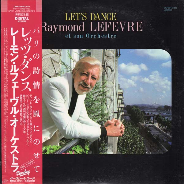 Raymond Lefevre 雷蒙·勒菲夫 音乐专辑65张100CD[WAV+CUE]