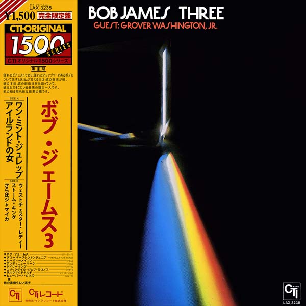Bob James 鲍勃·詹姆斯 爵士钢琴音乐83张90CD[WAV+CUE]