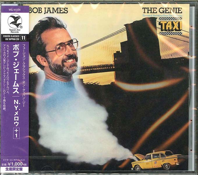 Bob James 鲍勃·詹姆斯 爵士钢琴音乐83张90CD[WAV+CUE]