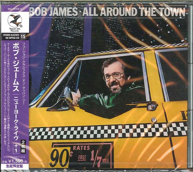 Bob James 鲍勃·詹姆斯 爵士钢琴音乐83张90CD[WAV+CUE]