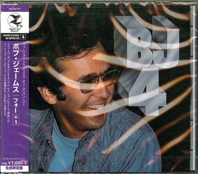 Bob James 鲍勃·詹姆斯 爵士钢琴音乐83张90CD[WAV+CUE]